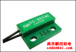 日本NA磁性開關RS-803NC-2000[RS-803NC-2000]
