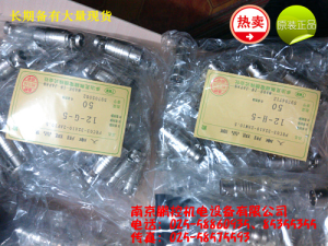 日本TMW連接器 PRC03-32A10-2AF10.5[PRC03-32A10-2AF10.5]