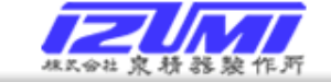 日本IZUMI送電工具[100トン圧縮器（チタン合金製?標準型）]