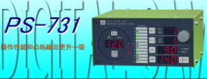 銷(xiāo)售代理日本杉山數字凸輪PS-731、PS-701等[PS-731、PS-701]