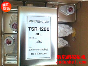 日本芝浦真空泵潤滑油[TSR-1200 3L裝]