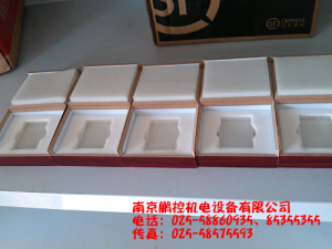 生產(chǎn)銷(xiāo)售標準多刻線(xiàn)玻璃樣塊[0.08um、0.4um、0.8um、1.6um、3.2um]