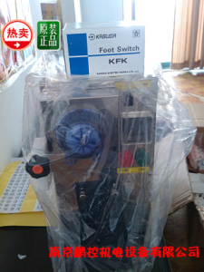 日本Sanshin液體填充機 TP-700[TP-700]