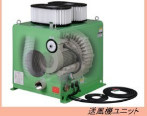 日本TSK竹綱熱風機及配件[電加熱器式高溫熱空氣發生器]