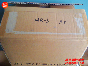 日本川鐵JFE壓力傳感器[HR-5][HR-5  定格荷重：49.03KN（5TF）]