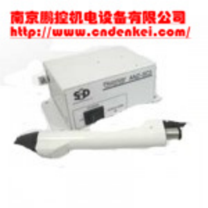 采購【供應日本SSD離子風(fēng)槍多種型號】?jì)r(jià)格優(yōu)惠[扇形噴嘴 FAPS-GP、離子風(fēng)槍]