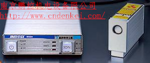 國內一級代理【日本SSD光照射除電裝置ISX-224】特價銷售[ISXH-224]