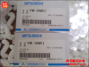 日本三菱電流表 YM-8NR1 現貨特價銷售[YM-8NR1]