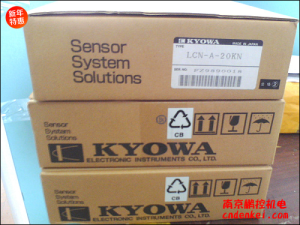 日本共和電業壓力傳感器 LCN-A-20KN特價[LCN-A-20KN]