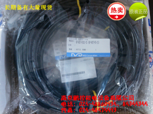日本NSD編碼器延長電纜 4P-RBT-0102-15[4P-RBT-0102-15]