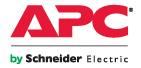 日本APC株式會社UPS電源 